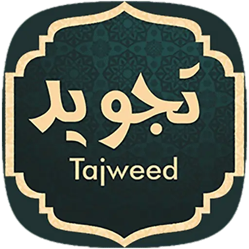 Tajweed