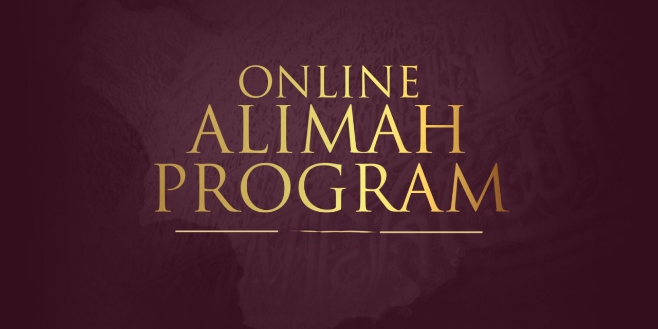 Tips for Succeeding in an Online Alim Alimah Course