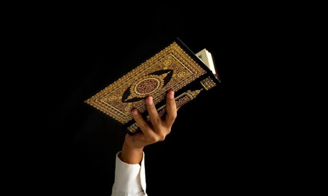 What Are the Different Approaches to Tafseer ul Quran?