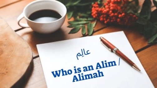 What Are the Main Objectives of the Alim Alimah Course