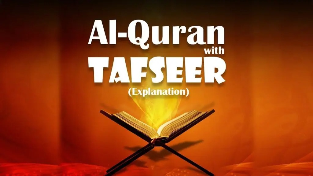 What is Tafseer ul Quran and Why is it Important