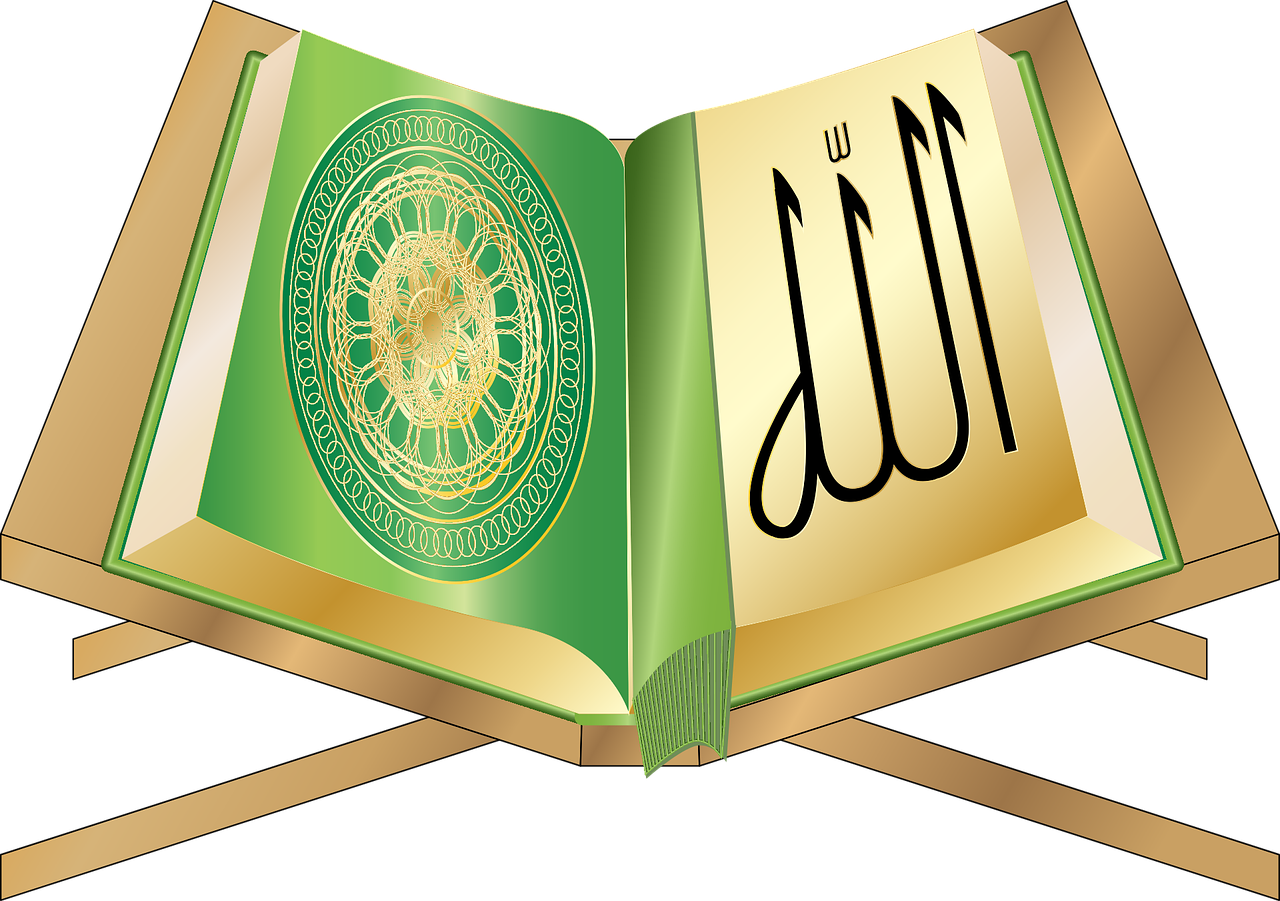 Beginner Quran Recitation Online