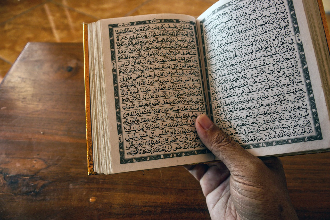 Can I Learn the Quran Online Without a Teacher?