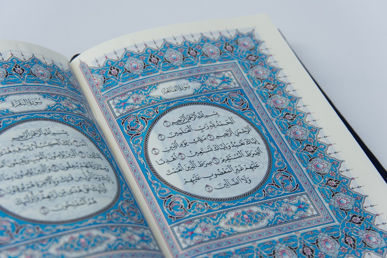 How can I practice Quran recitation at home?