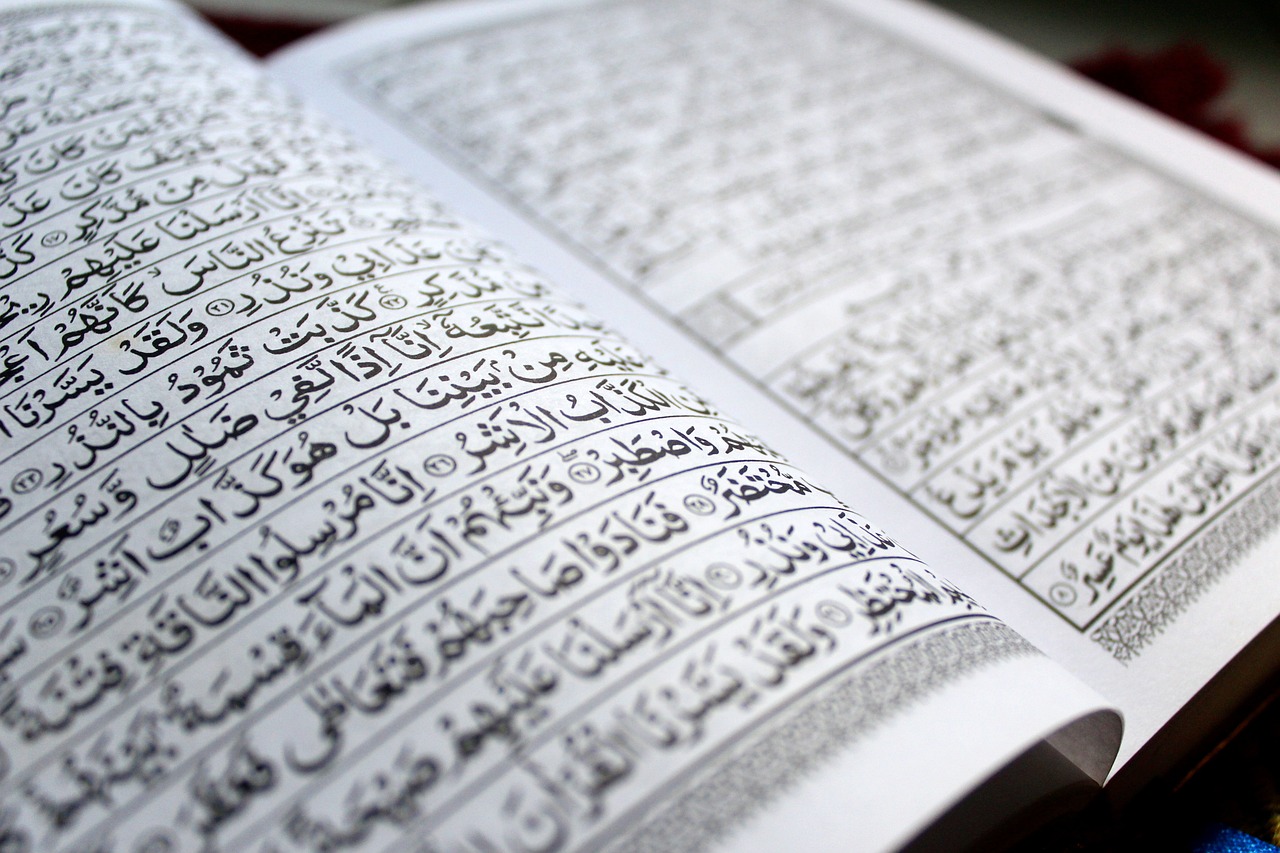 How to Improve Your Quran Recitation Skills Remotely