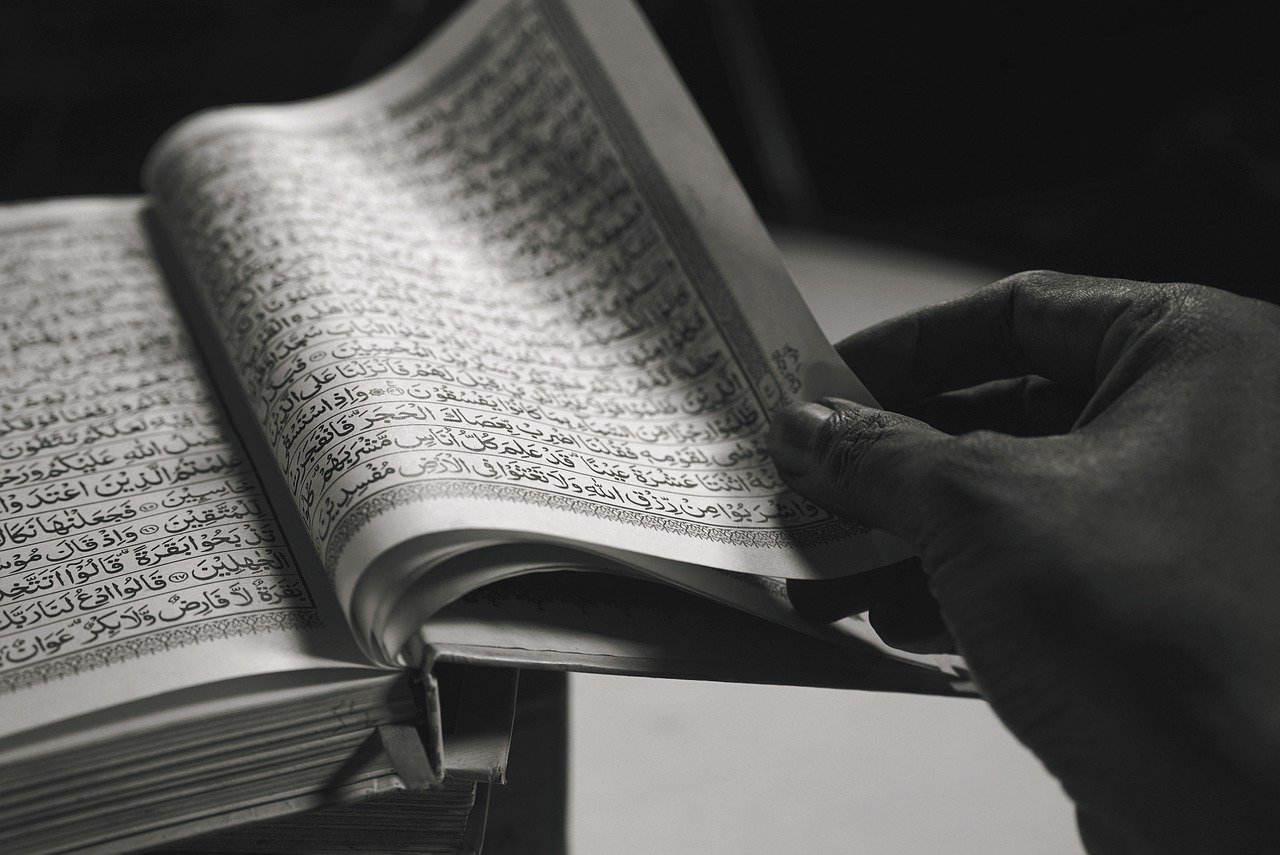 How to Initiate Your Online Quran Journey