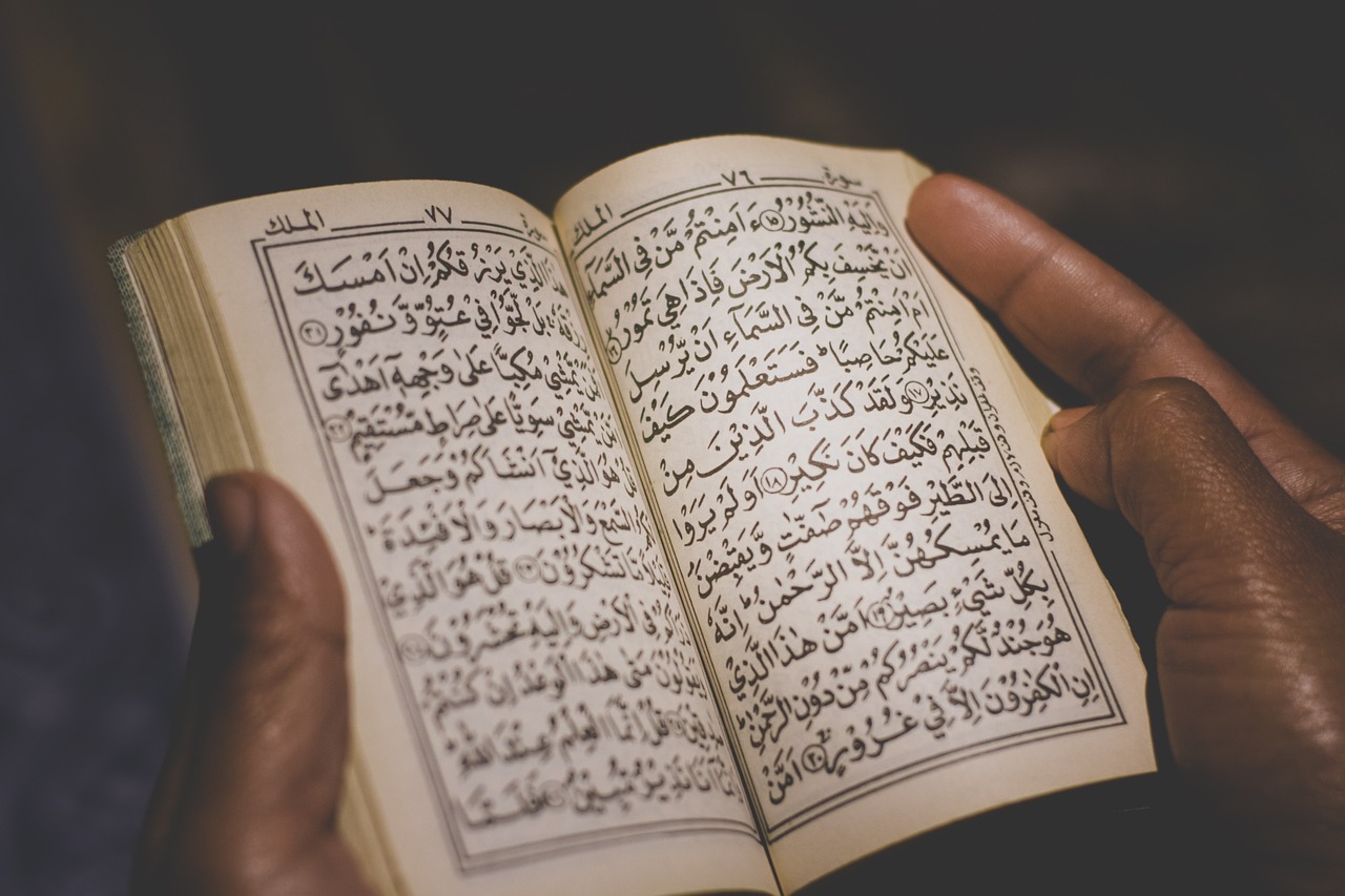 How to Master Quran Recitation Online: A Step-by-Step Guide