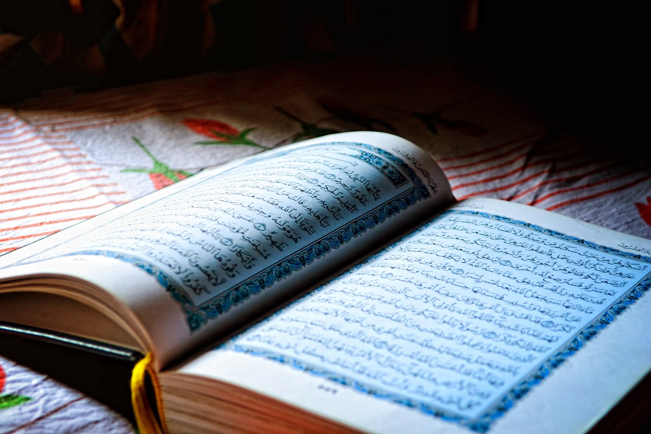 How to Use Online Resources for Quran Recitation