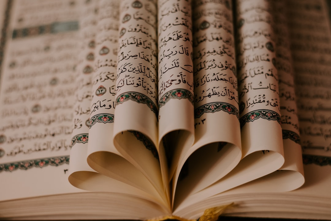 Common Tajweed Terms and Their Meanings