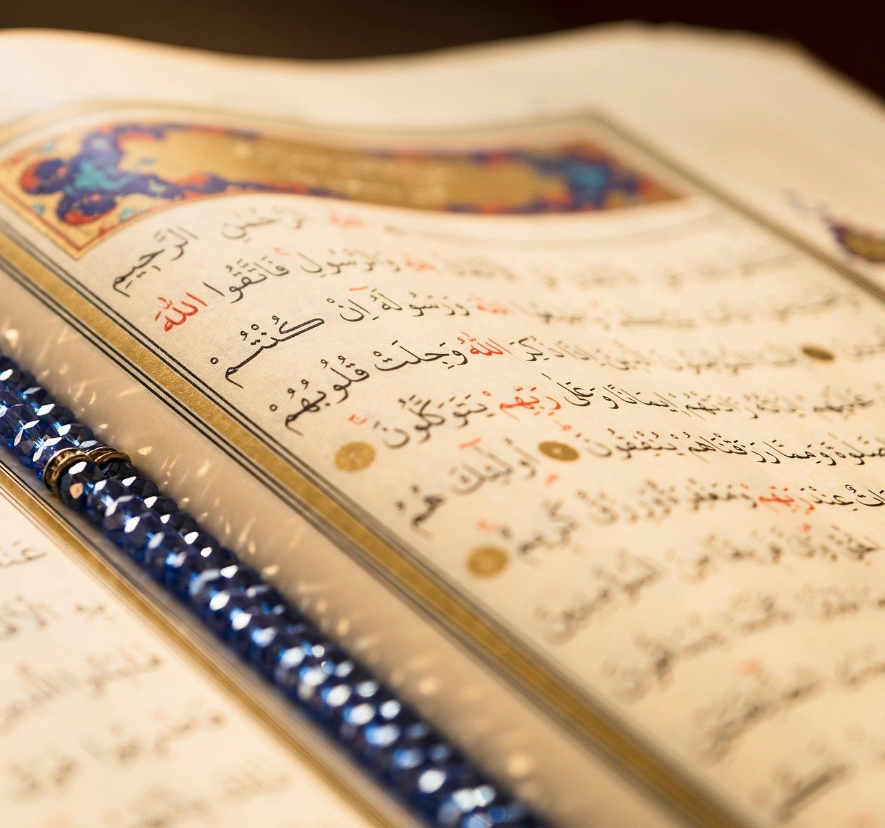 Online Quran Tutorial For Beginners