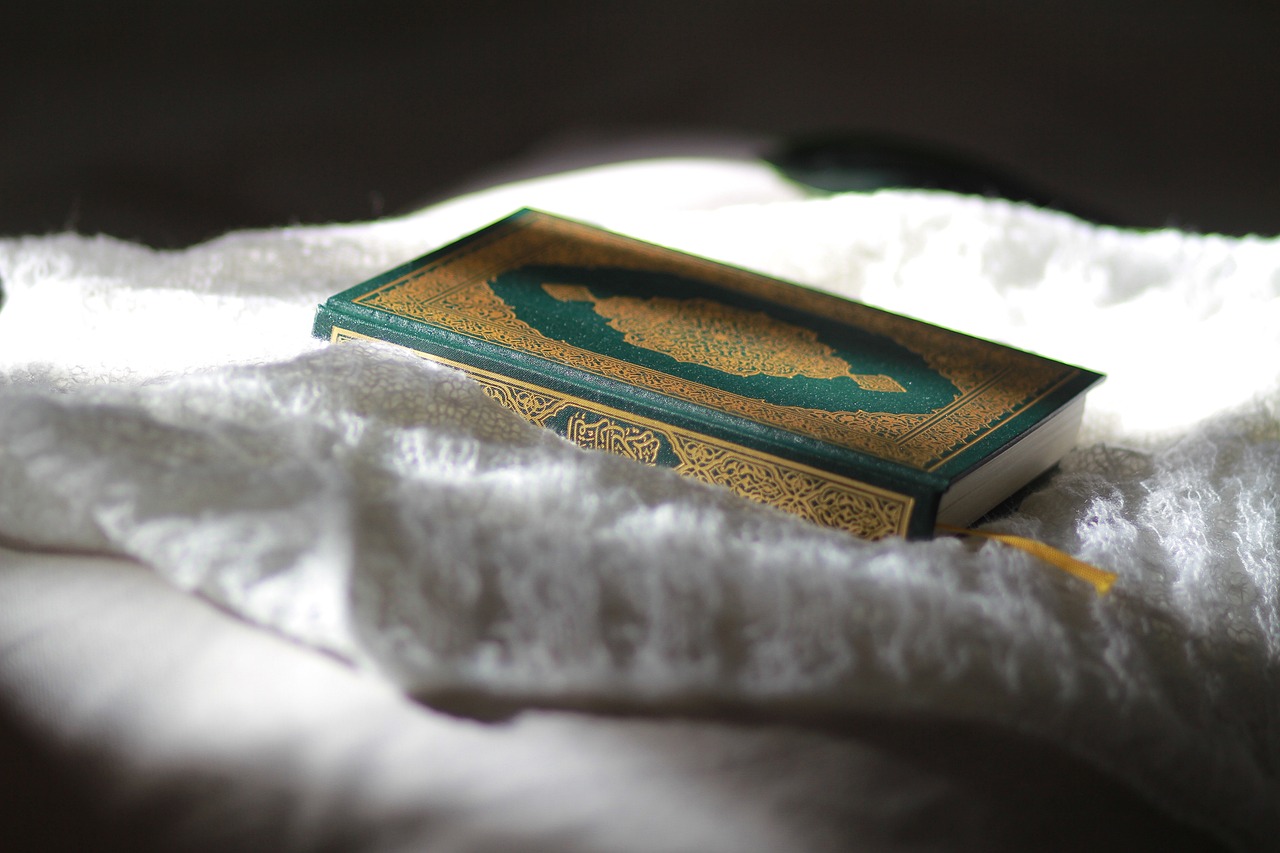 Transforming Quran Learning Through Online Platforms