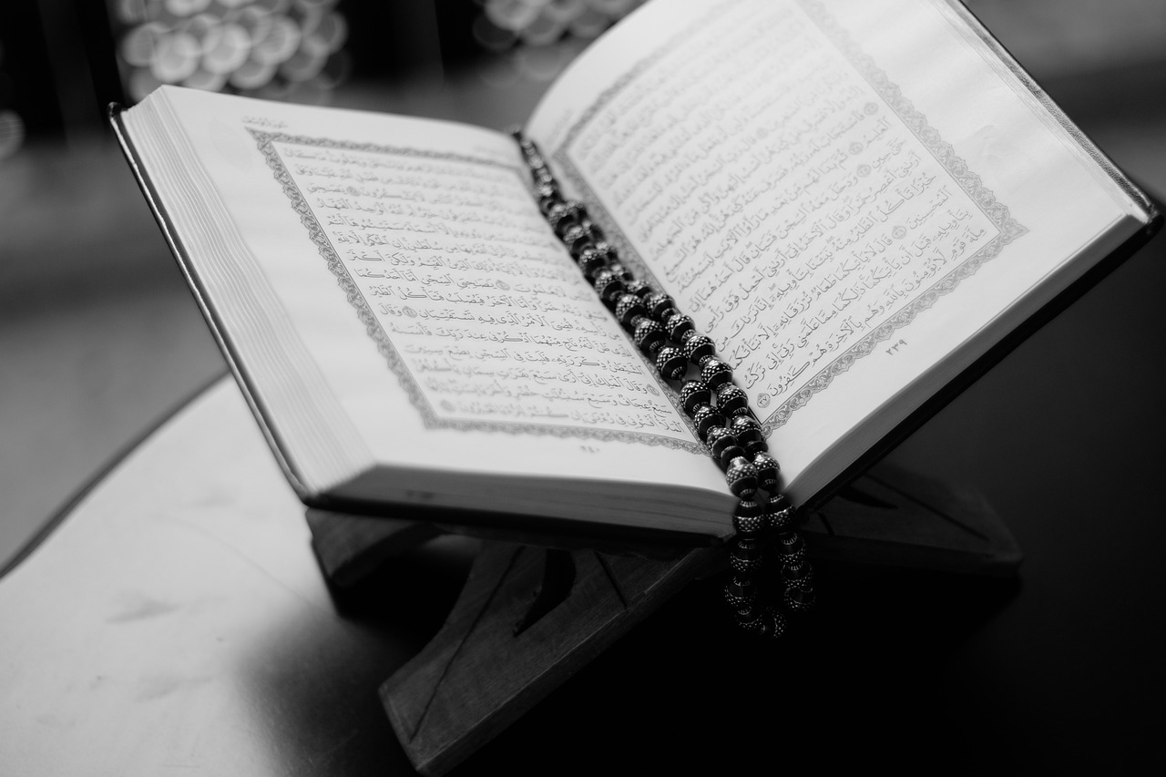 Unlocking the Quran: Your Online Learning Journey