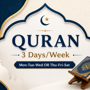 Quran Class 3 Days/Week